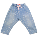 Șalvari bleu subțiri cu imprimeu libelule Boboli 9-12 luni (80 cm )