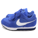 Pantofi sport de alergare albaștri