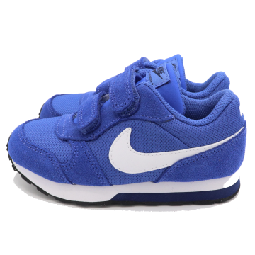 Pantofi sport de alergare albaștri