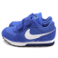 Pantofi sport de alergare albaștri
