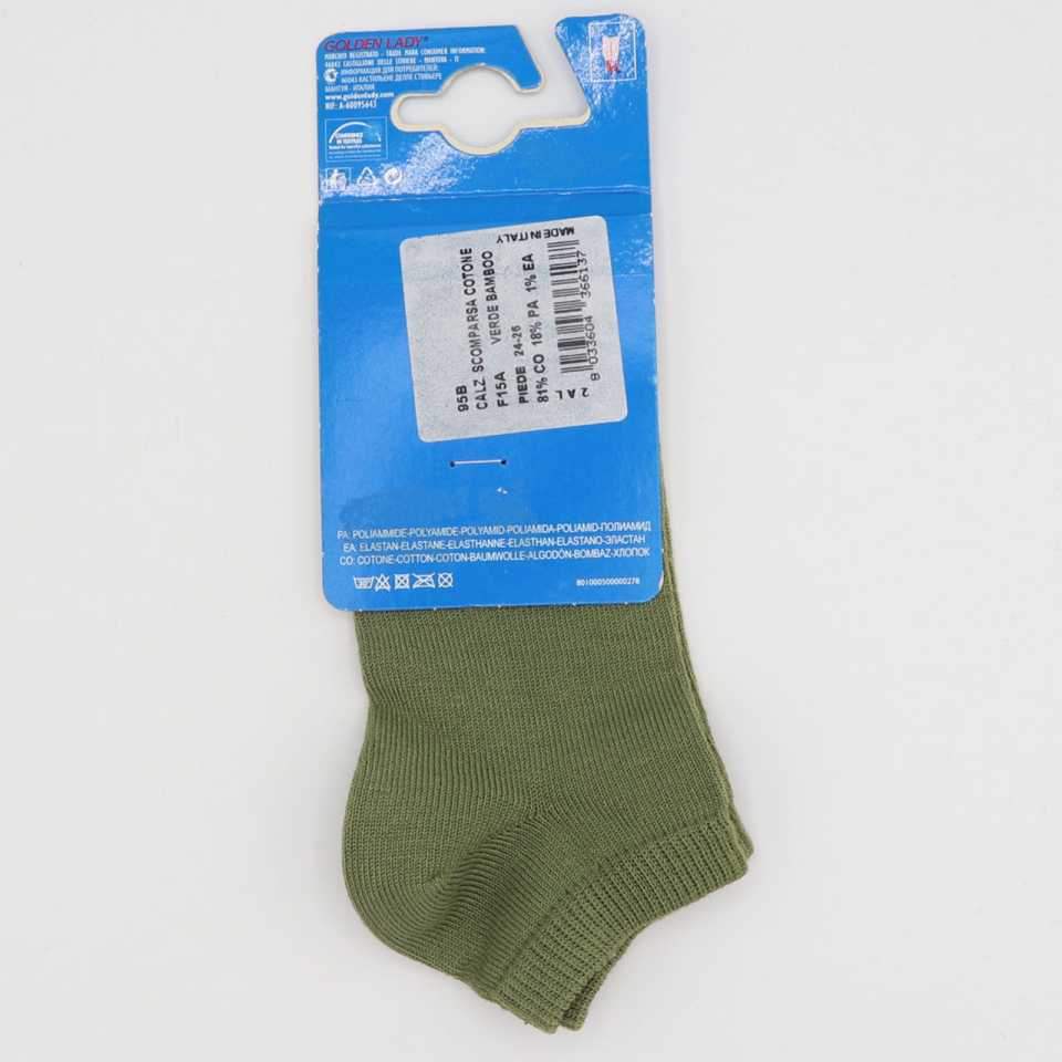 Șosete scurte verde bambus calz scomparsa cotone