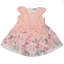 Rochie de ocazie cu imprimeu floral Lale bej