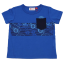Tricou albastru cu imprimeu mașinuțe Terrence 322