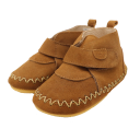 Ghetuțe barefoot de interior din piele întoarsă