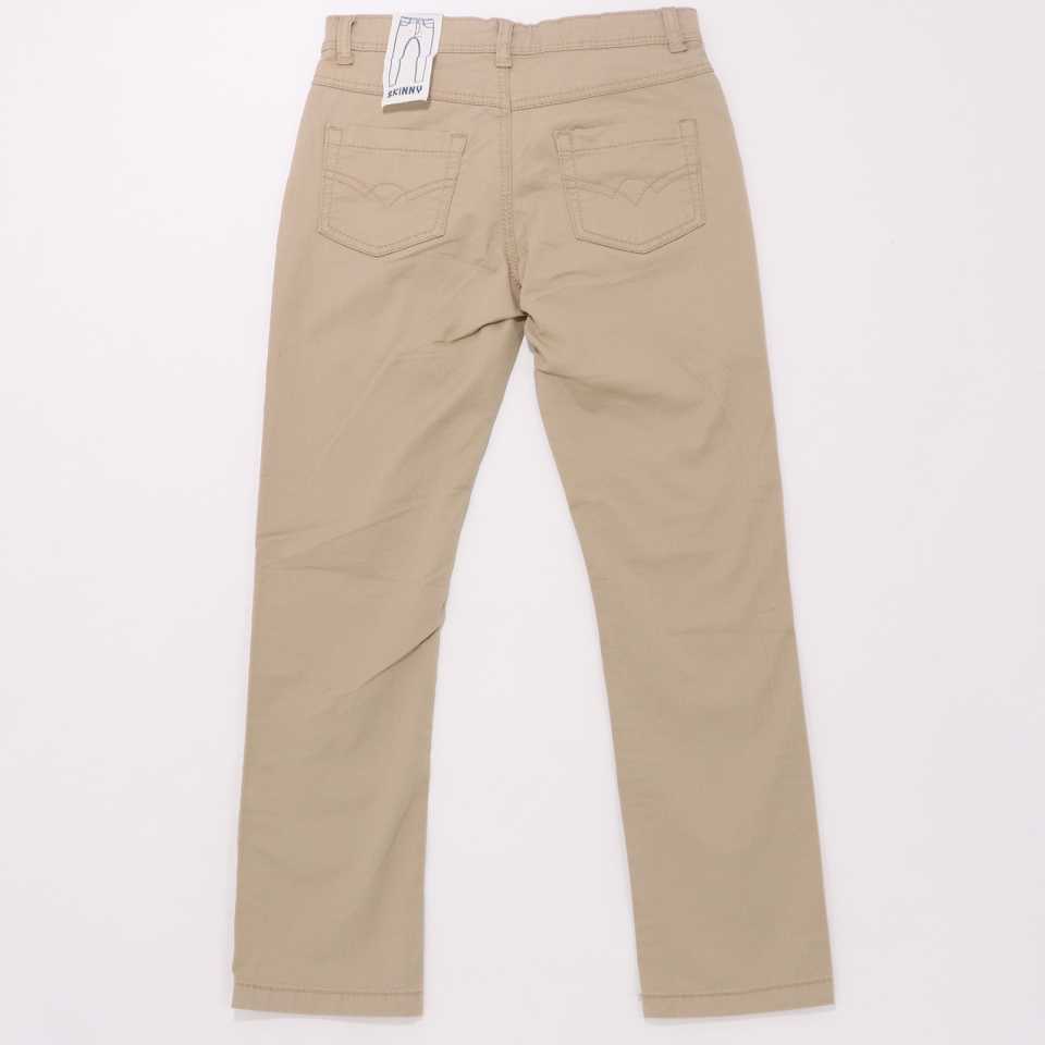 Pantaloni bej ușor elastici