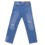 Jeans slim cu rupturi și tiv