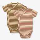 Set două body-uri pentru copii in nuanța muștar si roz cu dungi