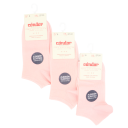 Set 3 perechi de șosete invizibile din bumbac elastic rosetta