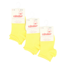 Set 3 perechi de șosete scurte invizibile din bumbac elastic galbene (limonchel)