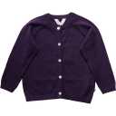 Cardigan mov tricotat