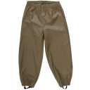 Pantaloni de ploaie pentru copii