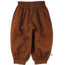 Șalvari răcoroși din bumbac țesut