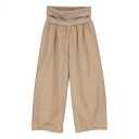 Pantaloni din poplin subțire