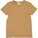 Tricou Alfa bej pentru bebeluși