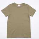 Tricou verde moss pentru copii