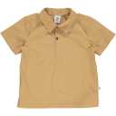 Cămașă bej din poplin