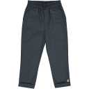 Pantaloni din poplin subțire bleumarin
