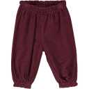 Șalvari din reiat, vișinii