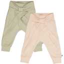 Set 2 pantaloni cu fundiță, roz deschis și verde prăfuit