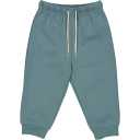 Pantaloni de trening pentru bebeluși – club blue