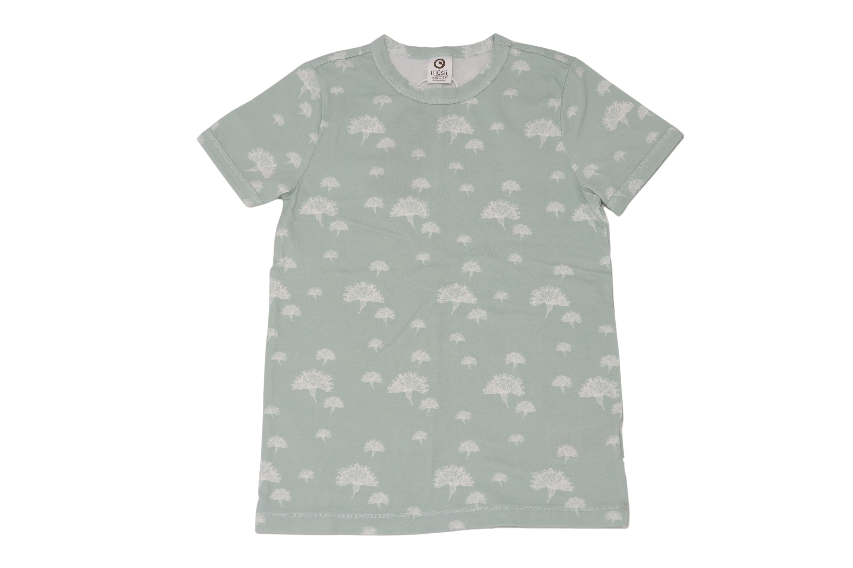 Tricou rib gri deschis