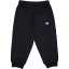 Pantaloni de trening negri pentru bebeluși