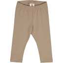 Colanți Cozy Me bej caju