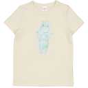 Tricou crem Nils cu mânecă scurtă