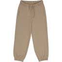 Pantaloni sport, maro, groși, cu buzunare