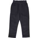 Pantaloni chino din reiat, bleumarin