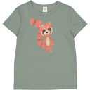 Tricou Kasimir verde deschis