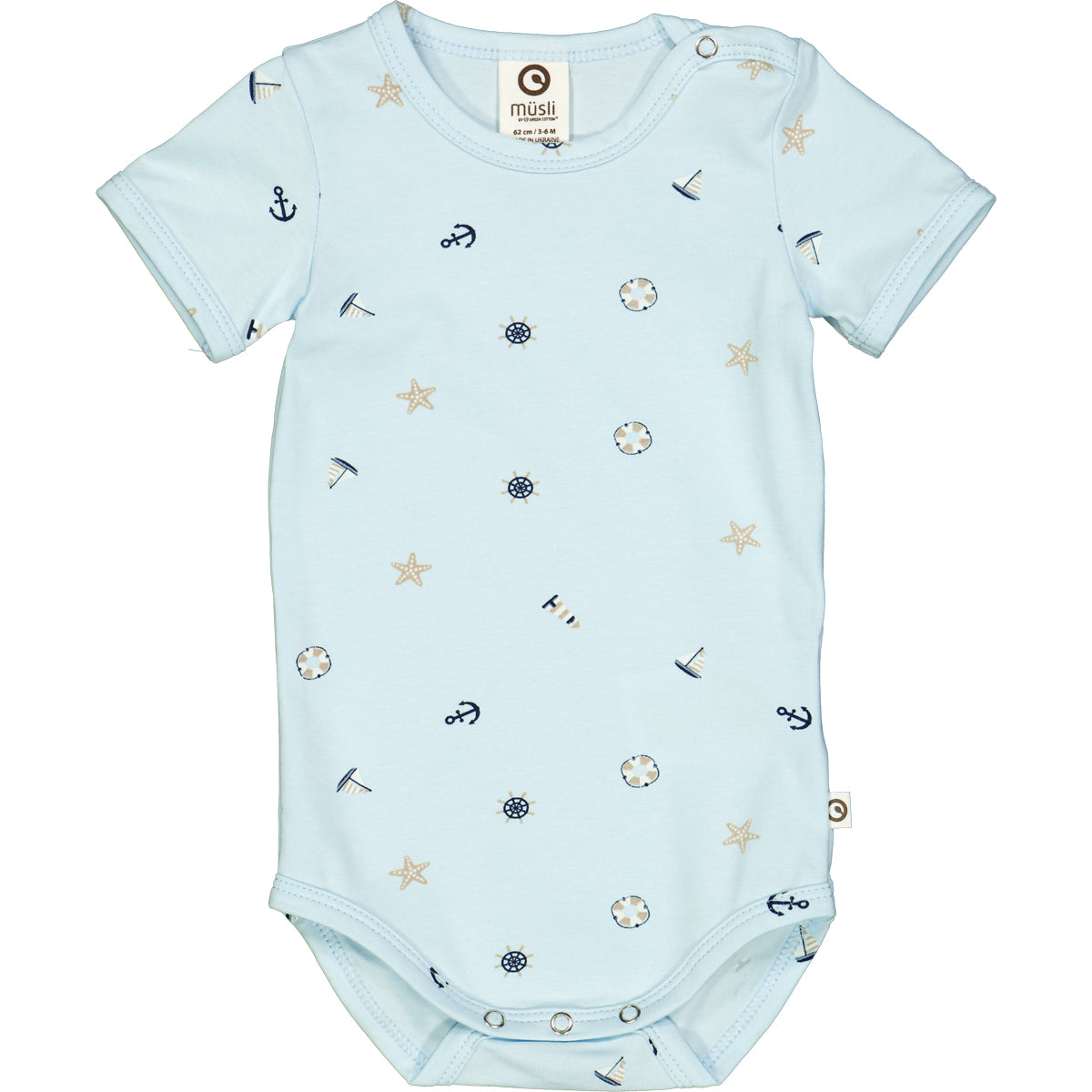 Body Breeze albastru deschis cu imprimeu marin