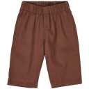 Pantaloni Twill maro pentru bebeluși