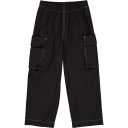 Pantaloni din poplin negri