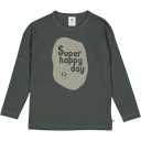 Bluză verde pin din bumbac organic