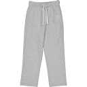 Pantaloni jogger gri pal cu buzunare