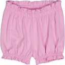 Bloomers roz din bumbac organic