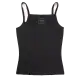 Maieu din tencel, negru