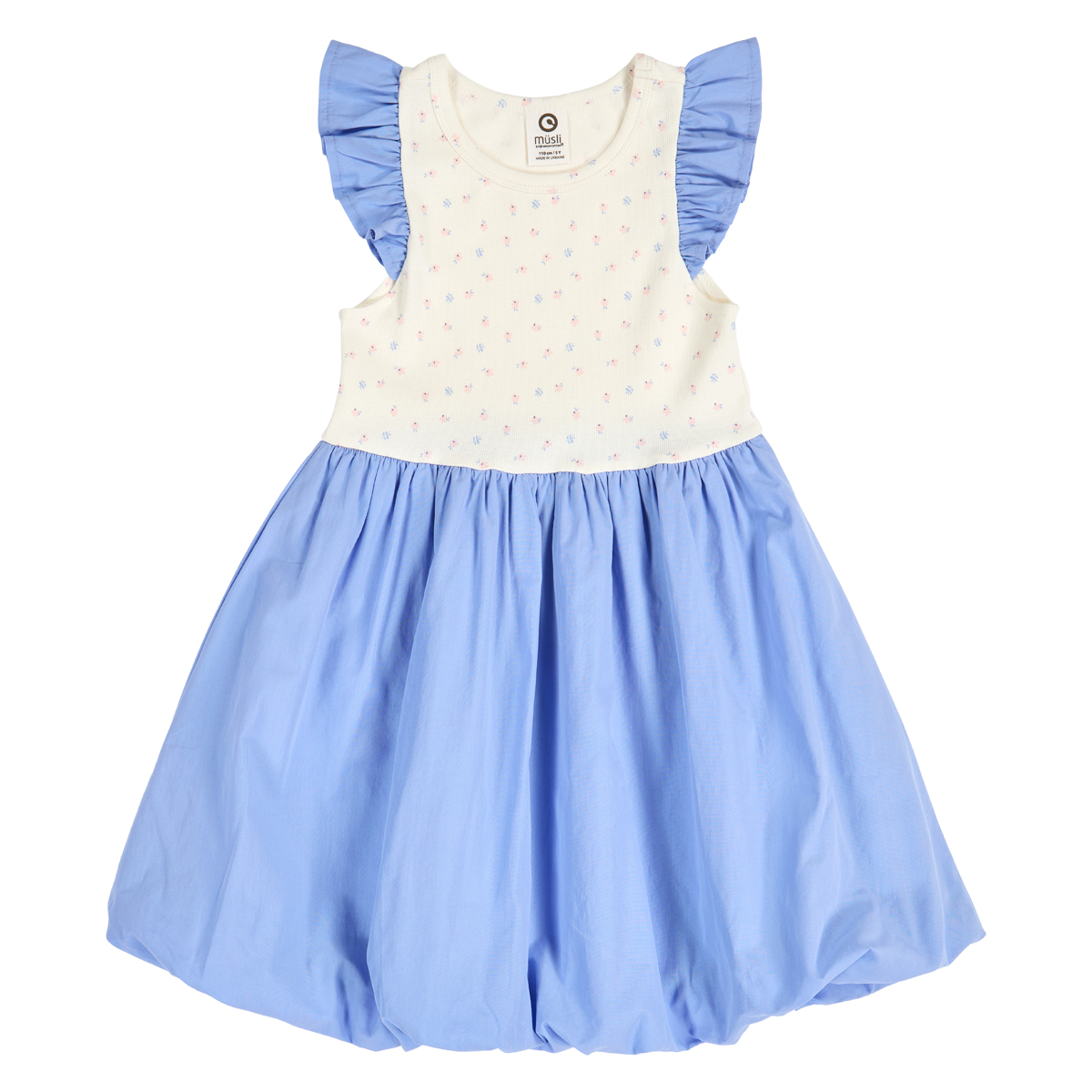 Rochie cu mâneci fluture și fustă bubble, bleu