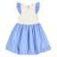 Rochie cu mâneci fluture și fustă bubble, bleu