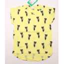 Tricou galben pai cu imprimeu pisicuțe