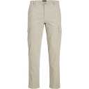 Pantaloni cargo bej băieți cu croi loose fit