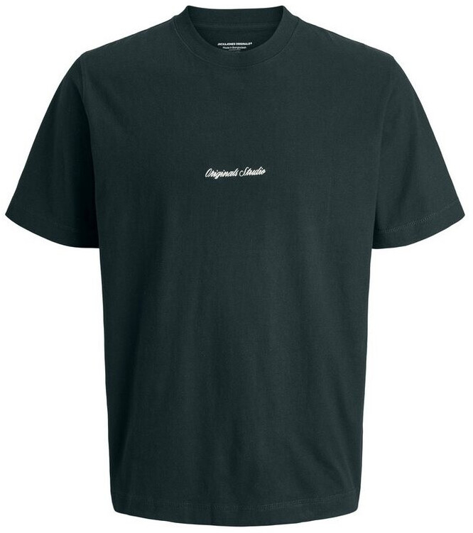 Tricou verde închis băieți cu imprimeu discret