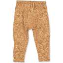 Pantaloni confortabili bej