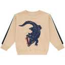 Bluză bej cu imprimeu crocodil