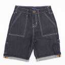 Pantaloni scurți tip denim cu croială dreaptă