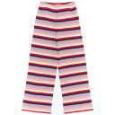 Pantaloni largi rib cu dungi multicolore